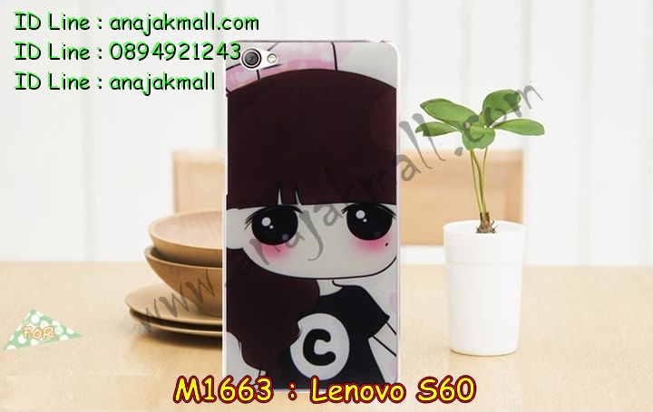 เคส Lenovo s60,รับพิมพ์ลายเคส Lenovo s60,เคสประดับ Lenovo s60,เคสหนัง Lenovo s60,เคสฝาพับ Lenovo s60,รับสกรีนลายการ์ตูน Lenovo s60,สกรีนเคส Lenovo s60,เคสพิมพ์ลาย Lenovo s60,เคสไดอารี่เลอโนโว s60,เคสหนังเลอโนโว s60,เคสยางตัวการ์ตูน Lenovo s60,เคสหนังประดับ Lenovo s60,เคสฝาพับประดับ Lenovo s60,เคสตกแต่งเพชร Lenovo s60,เคสฝาพับประดับเพชร Lenovo s60,เคสตัวการ์ตูน Lenovo s60,เคสอลูมิเนียมสกรีนลาย Lenovo s60,เคสโชว์เบอร์การ์ตูน Lenovo s60,เคสอลูมิเนียมเลอโนโว s60,เคสทูโทนเลอโนโว s60,สกรีนเคส 3 มิติ Lenovo s60,เคสหูกระต่าย Lenovo s60,เคสยางการ์ตูน Lenovo s60,ซองโชว์เบอร์ Lenovo s60,เคสกระจก Lenovo s60,ซองหนัง Lenovo s60,เคสนิ่ม 3 มิติ Lenovo s60,กรอบมือถือเลอโนโว s60,เคสนิ่มการ์ตูน Lenovo s60,ซองหนังเลอโนโว s60,เคสบั้มเปอร์ Lenovo s60,กรอบบั้มเปอร์ Lenovo s60,เคส 3 มิติ Lenovo s60,เคสนูน 3d Lenovo s60,เคสหนัง 3 มิติ Lenovo s60,เคสหนังลายการ์ตูน Lenovo s60,เคสฝาพับโชว์เบอร์ Lenovo s60,กรอบโชว์เบอร์ Lenovo s60,ซองหนังลายการ์ตูน Lenovo s60